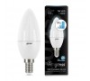 Лампа светодиодная диммируемая свеча матовая E27 7W 4100K 