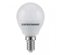 Светодиодная лампа Mini Classic LED 7W 4200K E14 матовое стекло