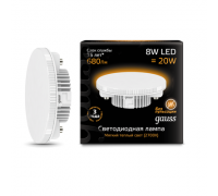 Лампа светодиодная Gauss LED GX53 8W 2700K