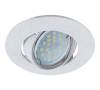 Светильник точечный поворотный Лианы (Белый)   DL114
