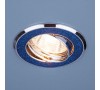 Светильник точечный поворотный 611 синий блеск/хром