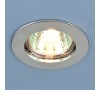 Светильник точечный 863 хром