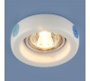 Светильник точечный с керамическим плафоном 9227