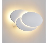 Настенный светодиодный светильник  Elips LED белый матовый (MRL LED 12W 1014 IP20)