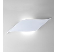 Настенный светодиодный светильник белый 40130/1 LED 6 Вт белый