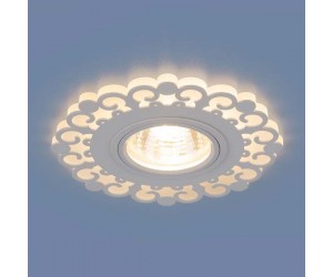 Светильник со светодиодной подсветкой 2196 MR16 WH белый