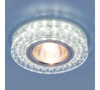 Светильник со светодиодной подсветкой 8381 MR16 CL/SL прозрачный/серебро