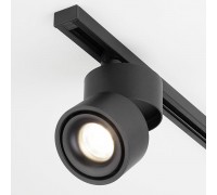   Трековый светодиодный светильник для однофазного шинопровода Klips Черный 15W 4200K